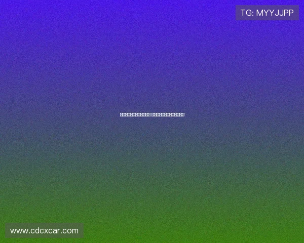 巴黎圣日耳曼官方送上祝福 祝穆西亚拉早日康复战胜伤病