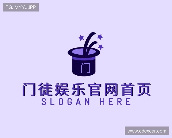 发现门徒娱乐官网首页